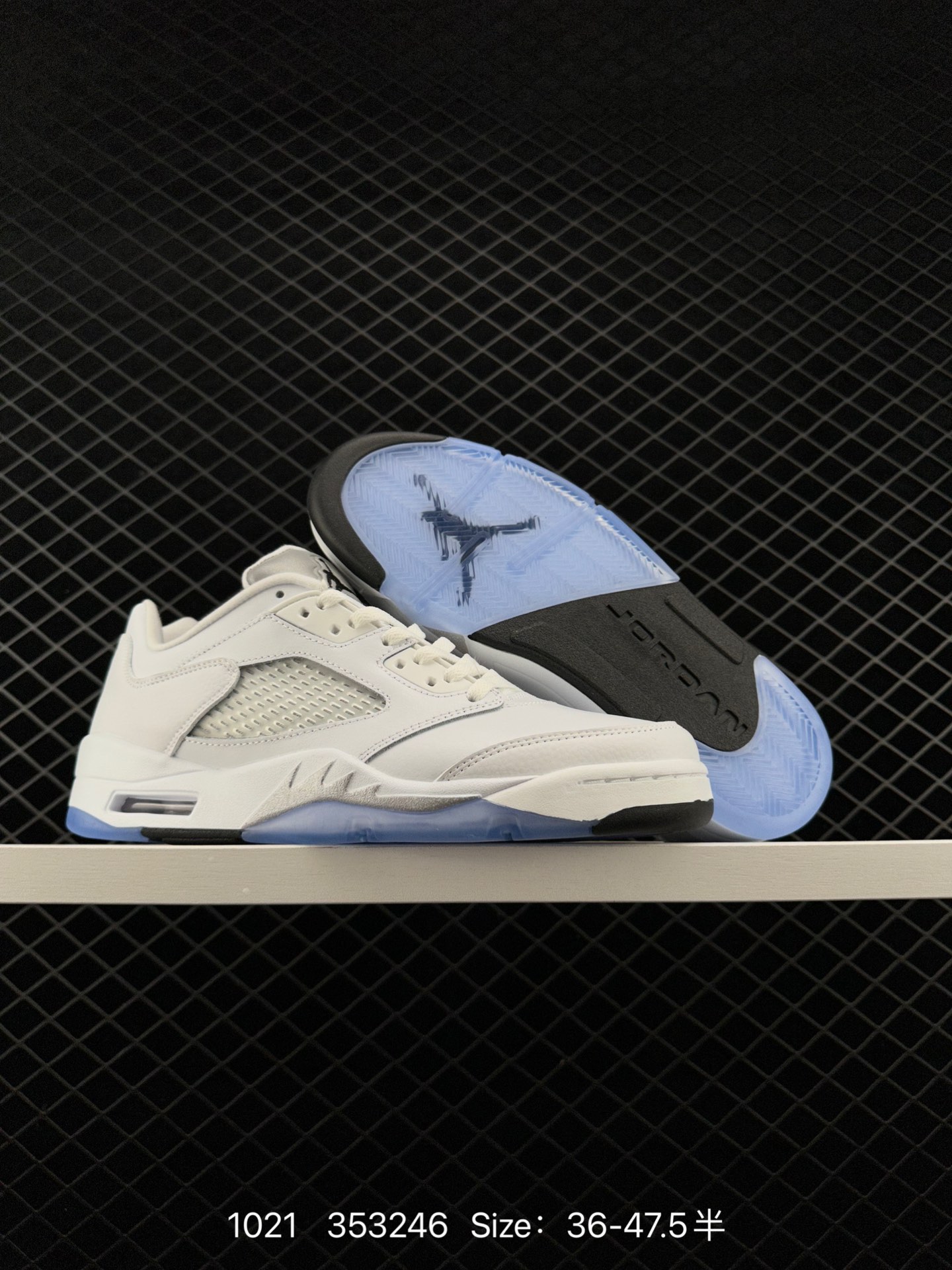 Nike Air Jordan 5 Retro